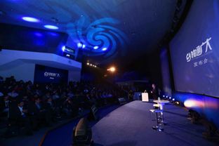 神通廣大營銷管理軟件發布會圓滿落幕，現場斬獲10萬用戶青睞及數百萬投資