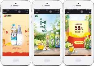 飲品微信紅包營銷軟件開發 賦能品牌私域增長的新引擎